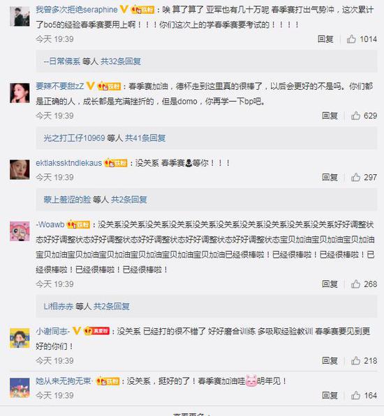 美国海军陆战队波斯湾部署分析及潜在目标
