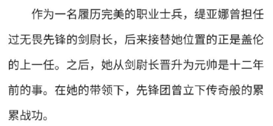 越南将在2026年举办东南亚电竞国家杯盛事
